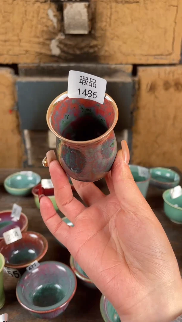 【闪购商品】摆件钧瓷窑变精品茶器