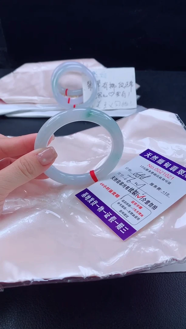 翡翠手镯未镶嵌翡翠手镯   完美者勿拍GG