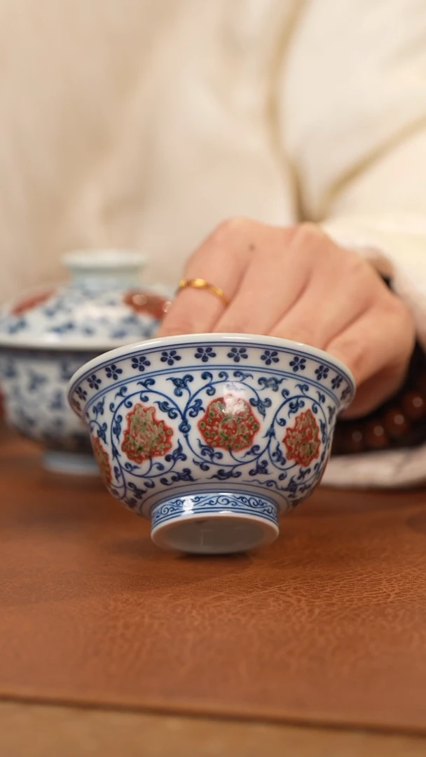 【闪购商品】杯和然窑青花釉里红缠枝小压手