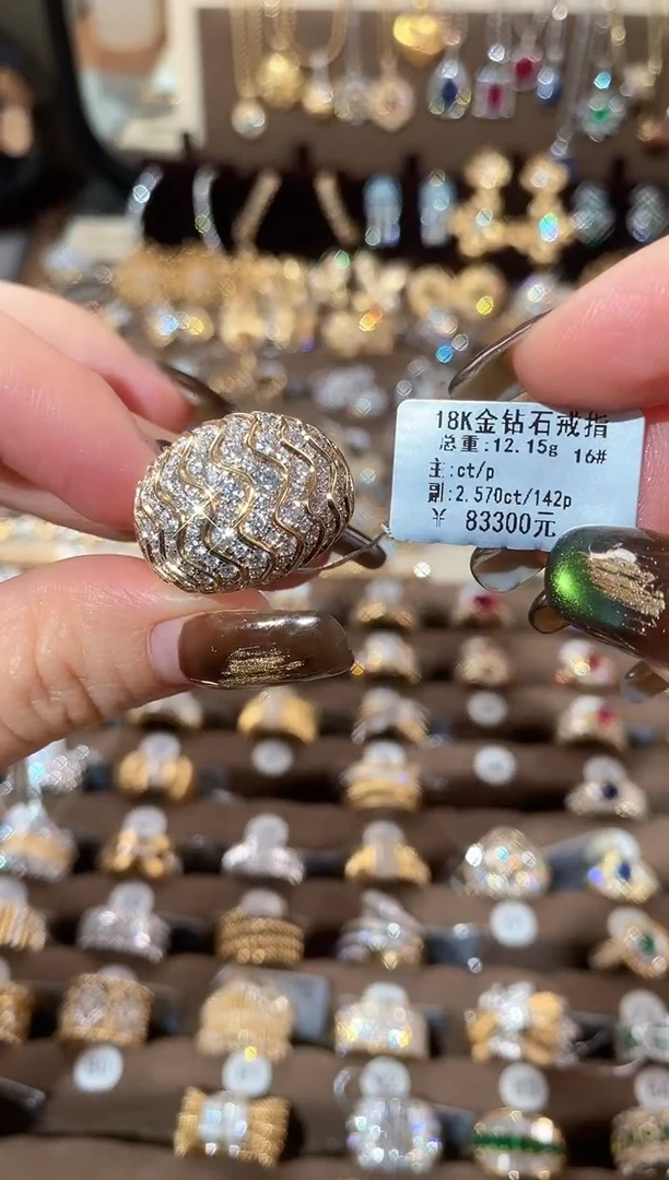 18K金镶嵌戒指/指环钻石18K金钻石戒指16