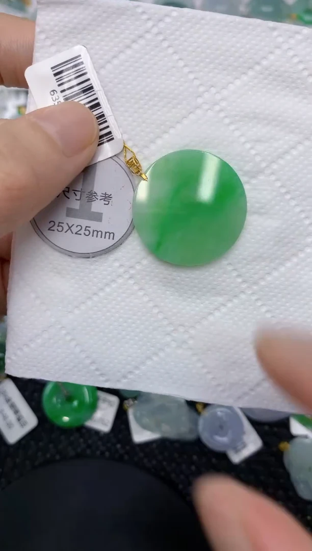 颈饰18K金镶嵌翡翠1111111