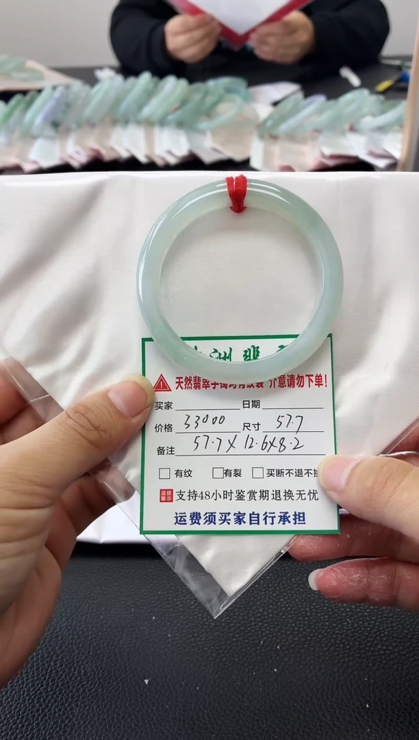 未镶嵌手镯翡翠缅甸翡翠手镯81