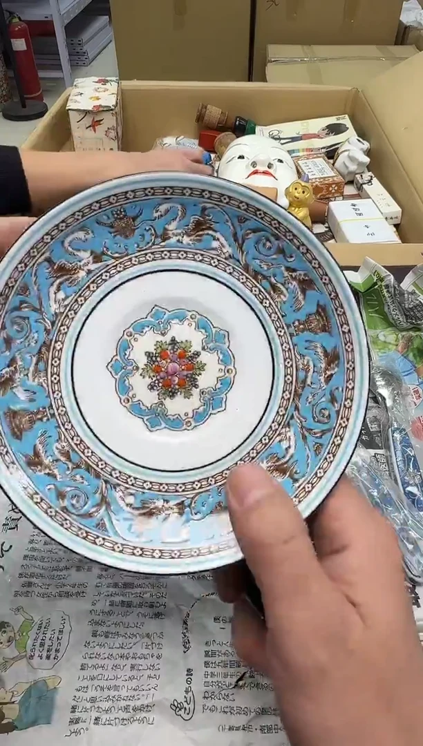 手工艺品钧瓷苏**索175