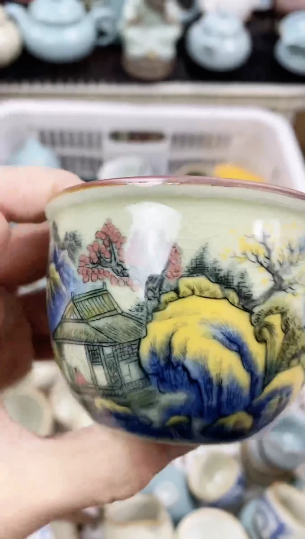 【闪购商品】（轻轻微瑕）茶具茶壶茶碗茶杯