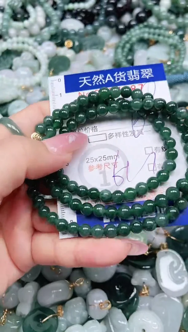 翡翠未镶嵌吊坠(不含链)翡翠