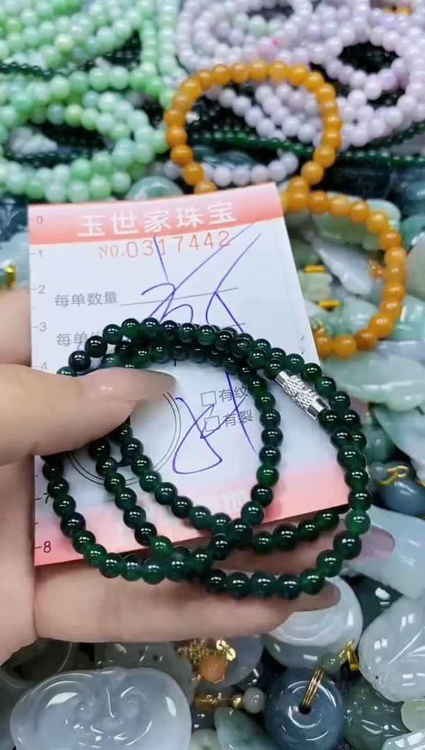 翡翠未镶嵌颈饰闪购0317442多样性发其一