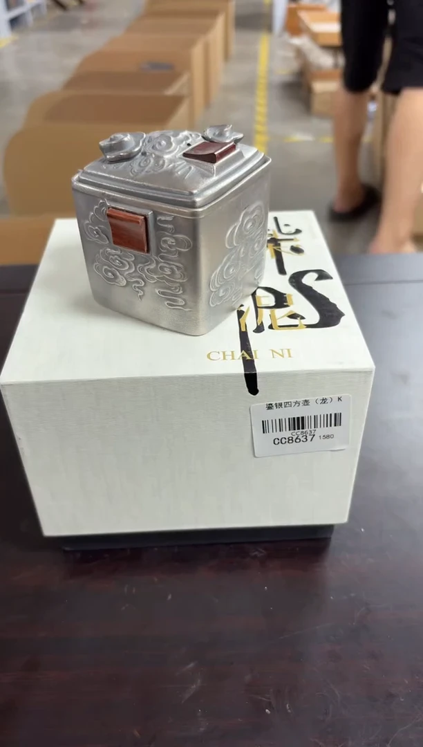 闪购商品闪购商品@@CC8638