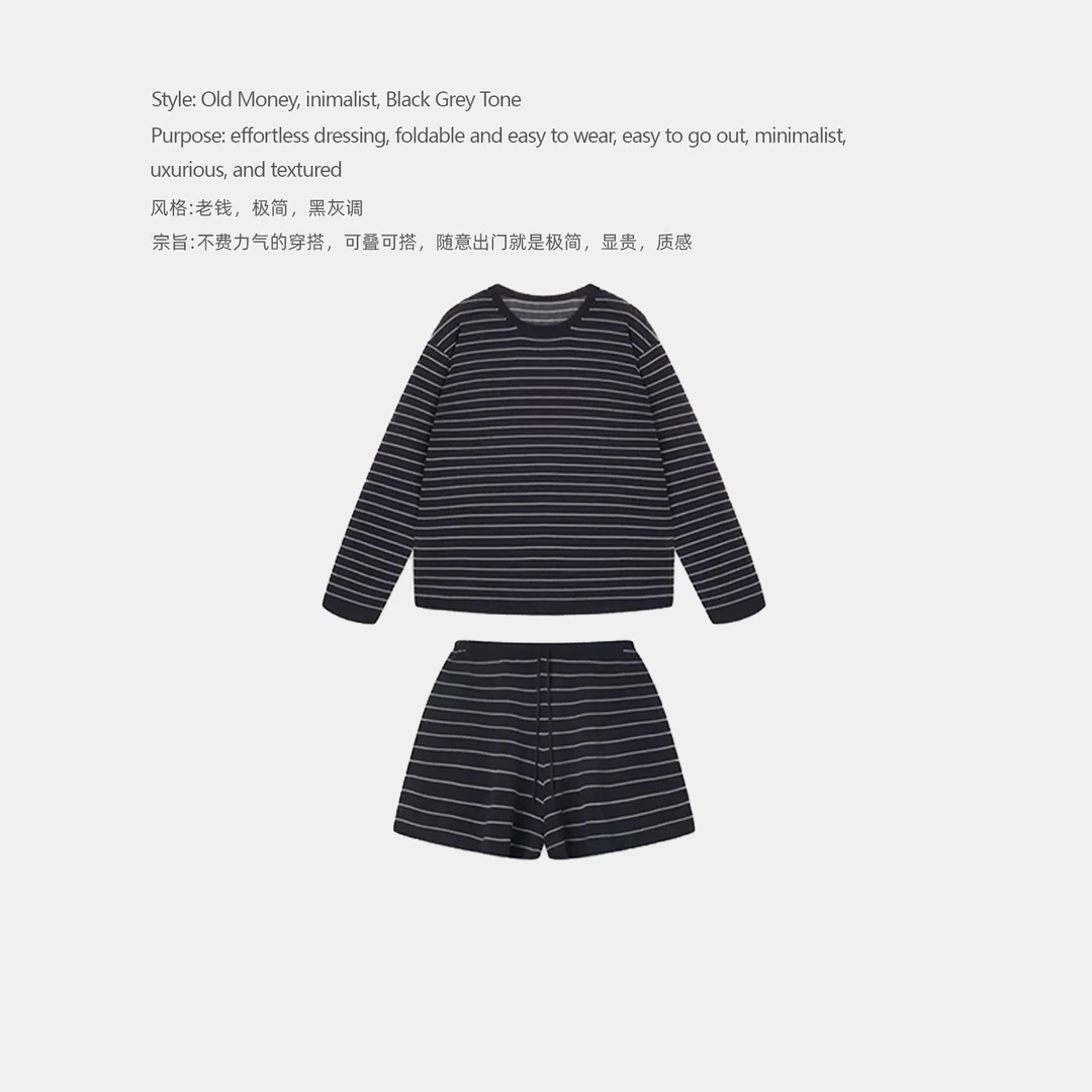 欢姐0220休闲时尚条纹套装毛衫秋季时尚极简上衣短裤 （断码福利）