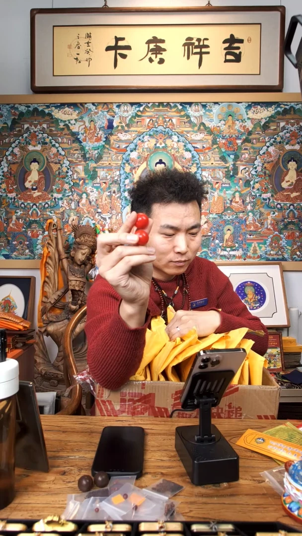 【闪购商品】装裱画红宝丸-与实物略有差异介意者勿拍