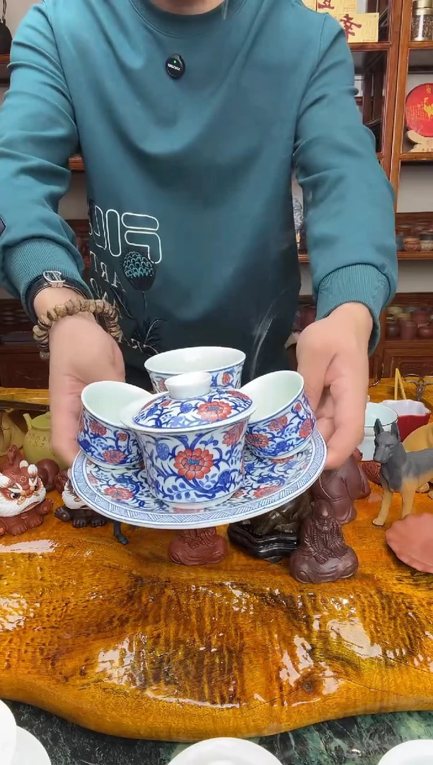 玄庭主播推荐精美茶具