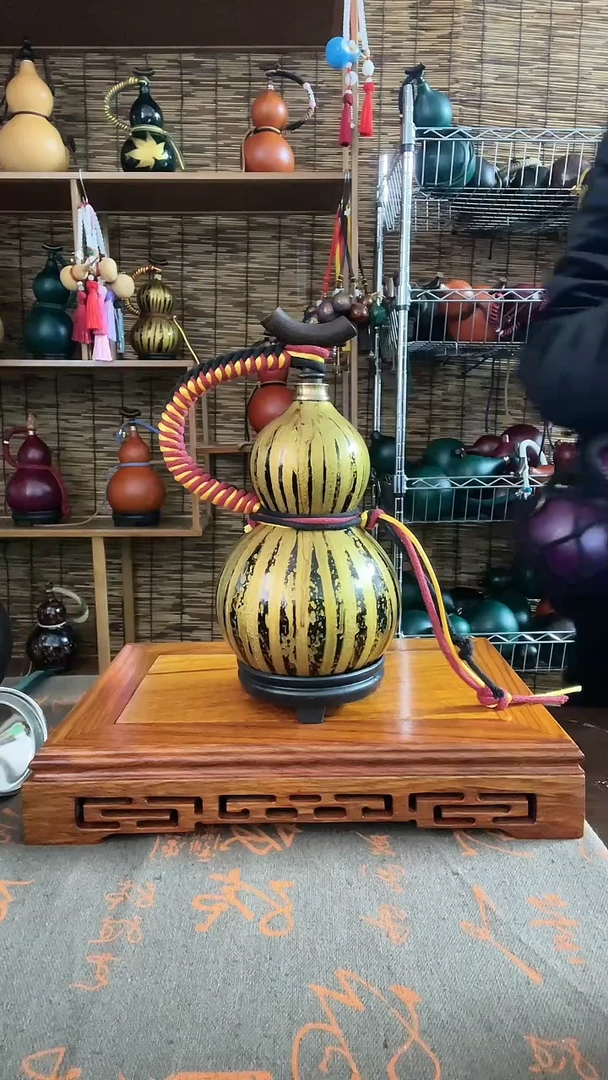 【闪购商品】34-------350ML左右