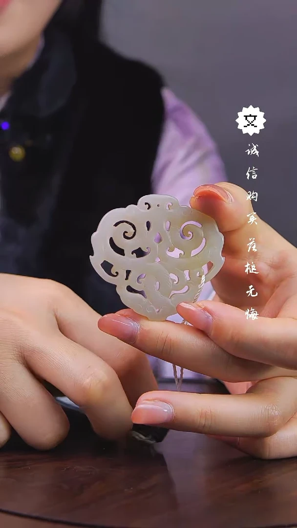 【闪购商品】铜琴Q（先鉴后发，安心选购）和田玉