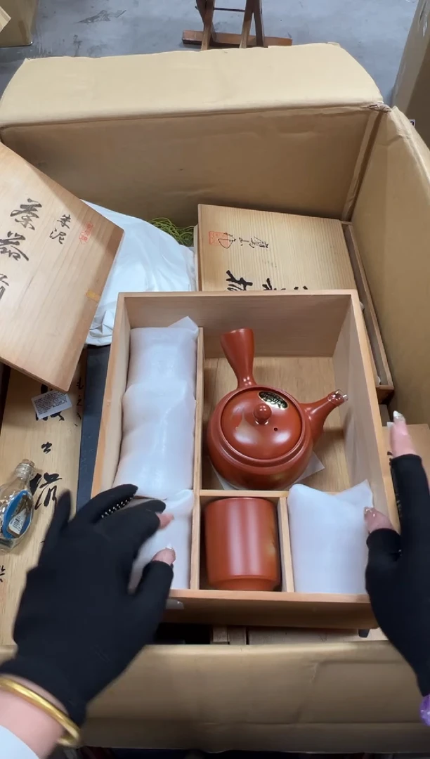 抢***递449中古商品谨慎参拍