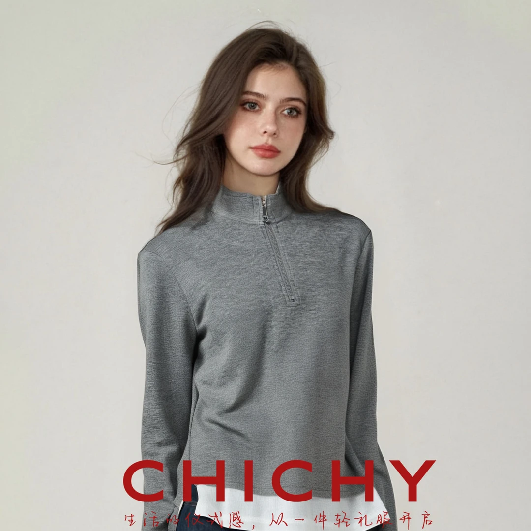 【品牌福利】CHICHY假两件针织长袖套头衫CB0D001251