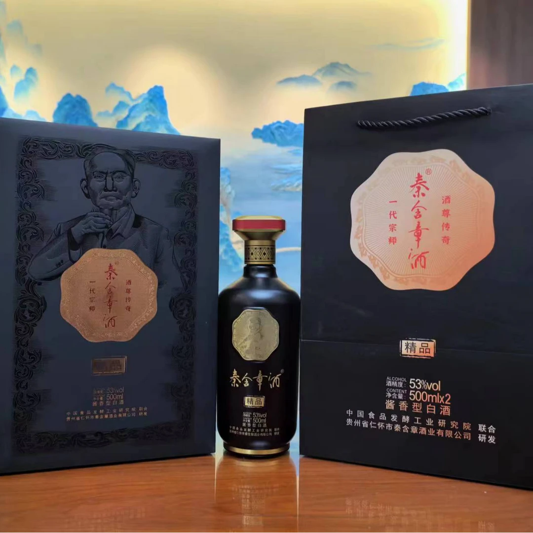 秦含章秦含章酒.精品 酱香型白酒53%Vol500ml