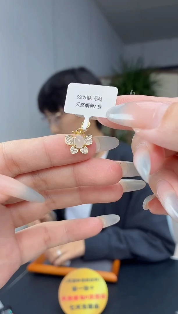 颈饰银S925镶嵌翡翠111111111