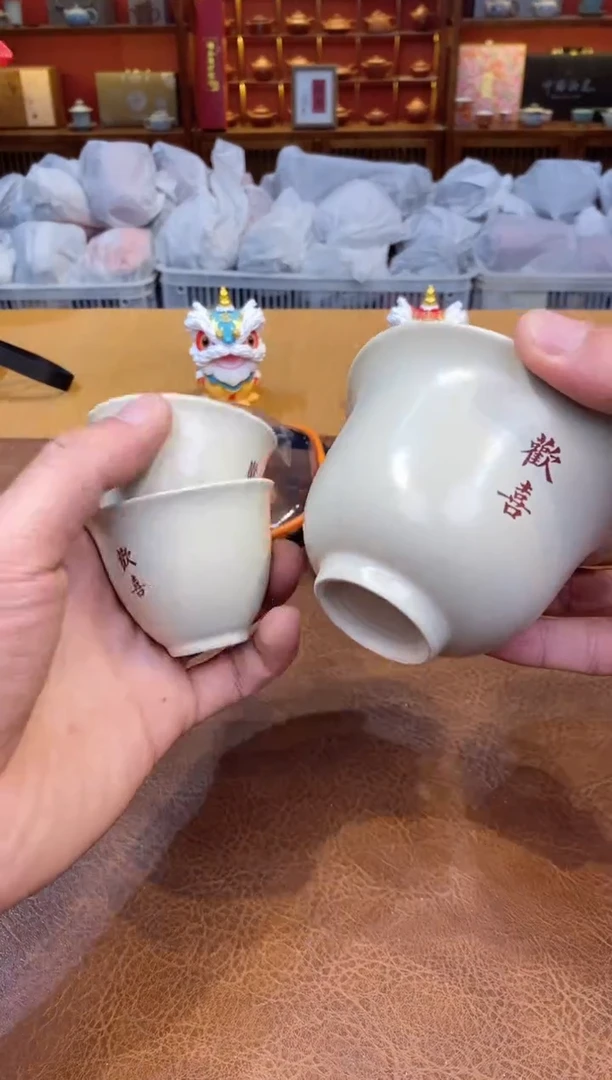 【闪购商品】其他时间紧~任务重!清货不啰嗦