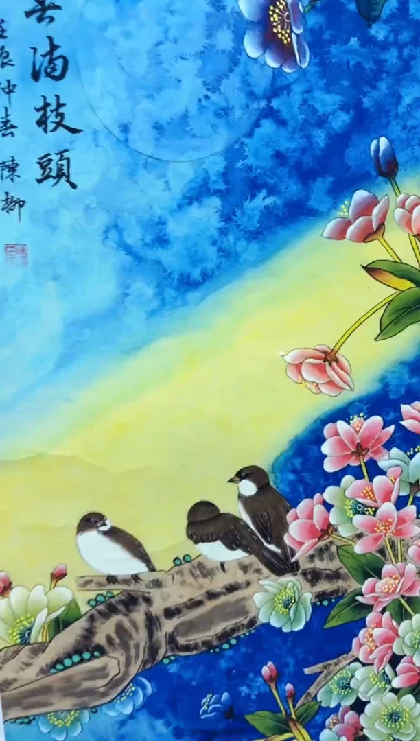 悦白书画年画年画A56