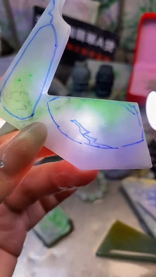 散珠翡翠天然缅甸翡翠A货474