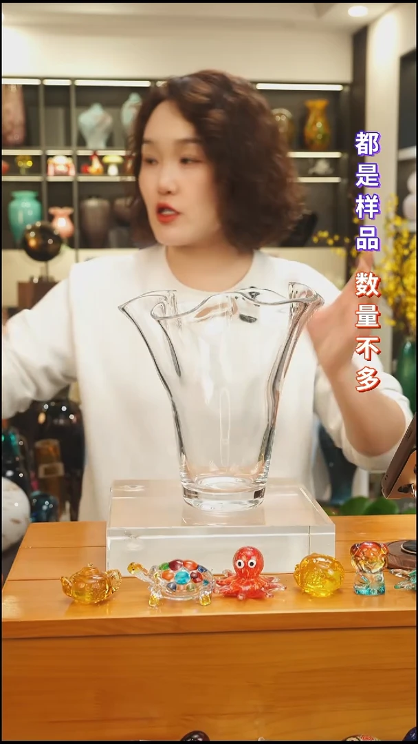 外贸花瓶尾货026