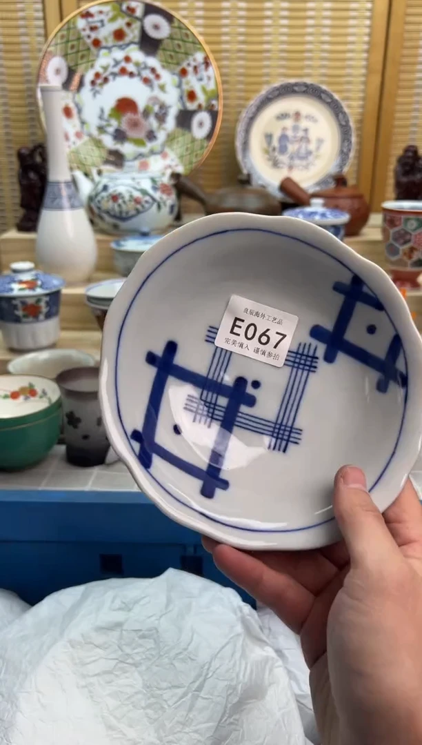 瓷片067eeeeeeeeeeee