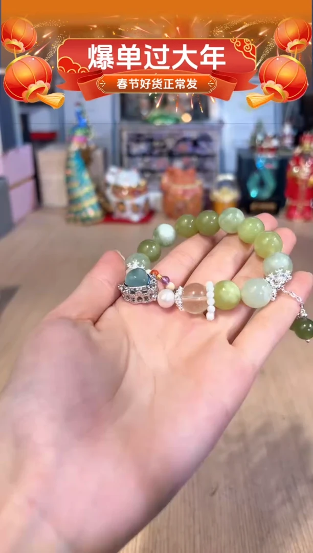 【闪购商品】杯QQ155