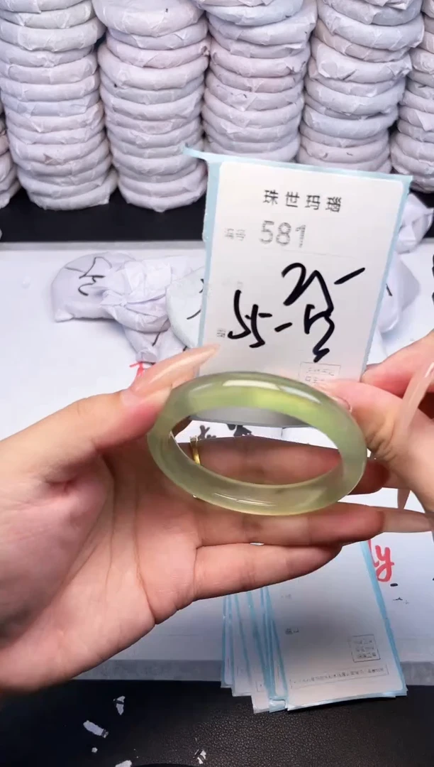 手镯玛瑙/玉髓未镶嵌581