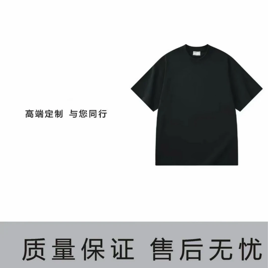 【现货-重工】重磅刺绣奢品潮牌纯棉T恤男女同款宽松短袖上衣-K401