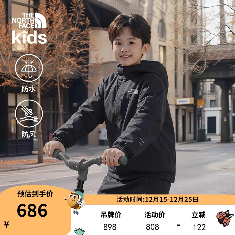 北面童装男女儿童Antora流光风防水外套防风TheNorthFace|8A48