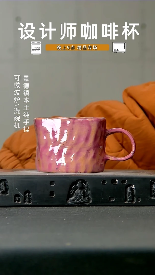 306高温 手作 食品级