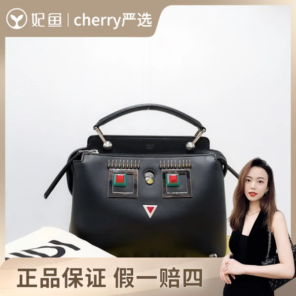 芬迪/包包/95新/市场价22500/23*16