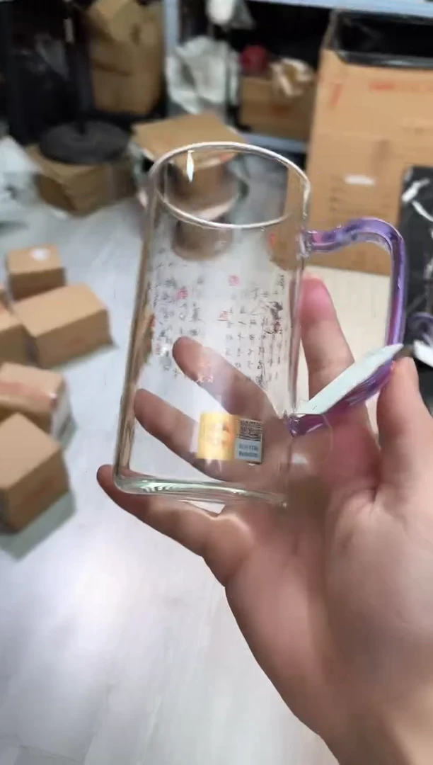 禾器/将进酒-清予杯/浅紫