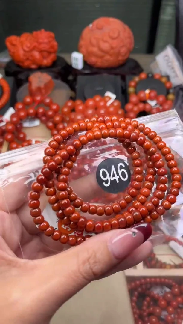 【闪购商品】南红玛瑙珠宝奇石未镶嵌946-5+