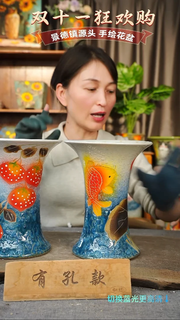 陶瓷11-232 口径17高度22 1-2误差 两个