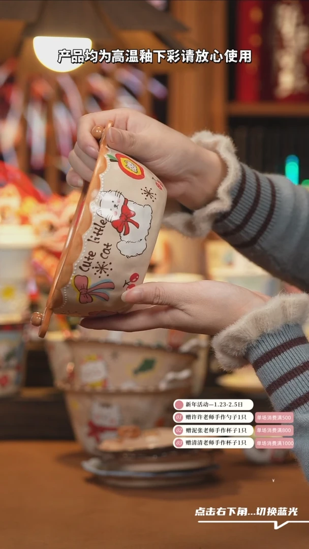 【闪购商品】杯子G006设计师文创陶瓷