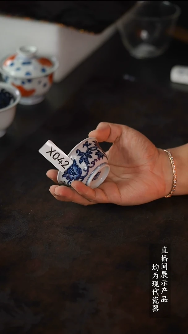 瓷片X042家庭瓷器日用摆件