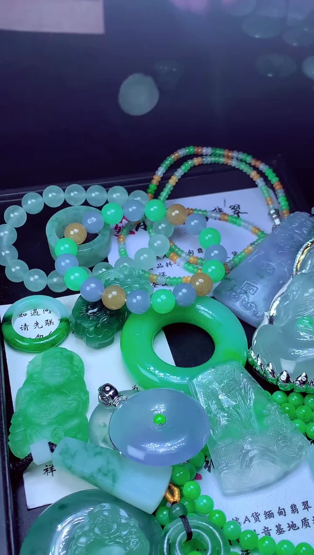 未镶嵌定制翡翠刘*#翡翠毛货定制