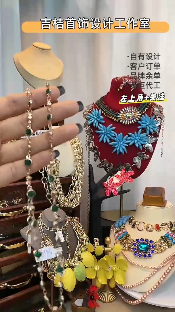 合金锆石合金锆石11-17-37