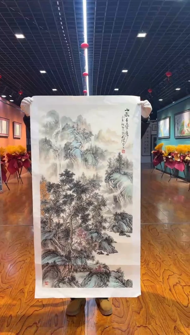 【闪购商品】国画孙桂国老师字画带亲笔合影证书19-103