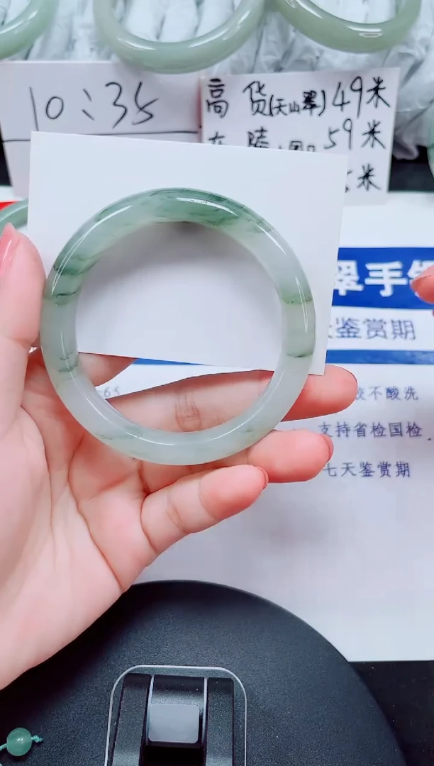 未镶嵌手镯石英质玉155-57/58