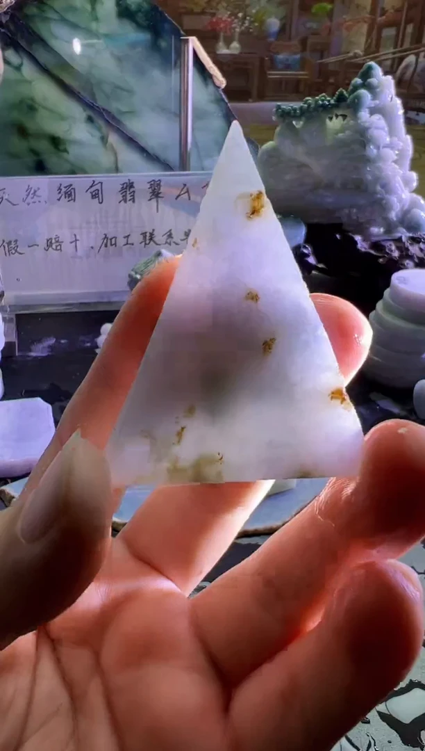 未镶嵌挂件翡翠天然缅甸翡翠A货