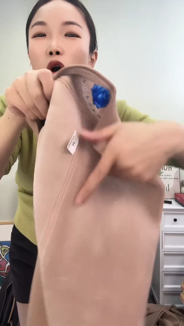 孤品500g玫瑰奶咖踩脚