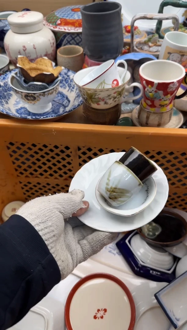 744默认微瑕，满20元包邮