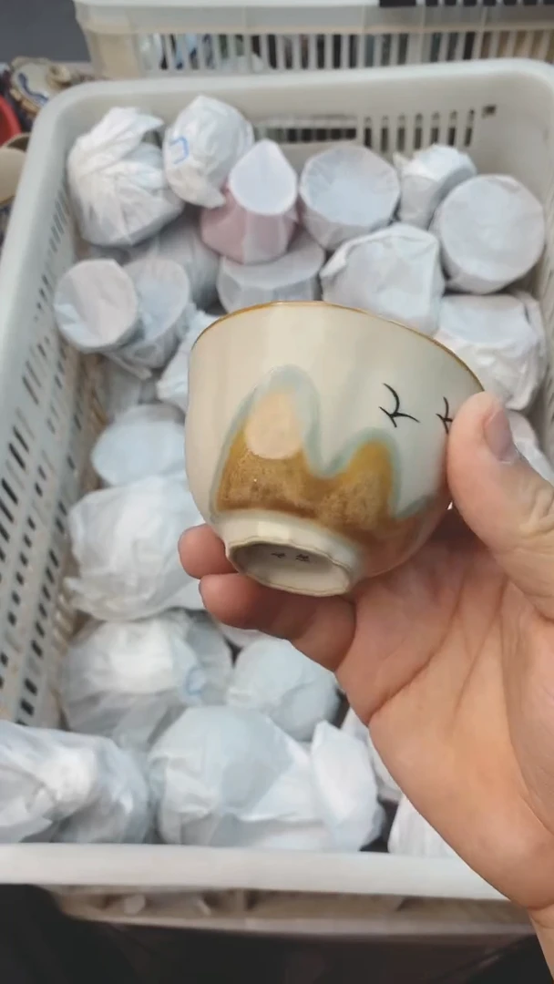 【闪购商品】茶具茶壶茶碗茶杯