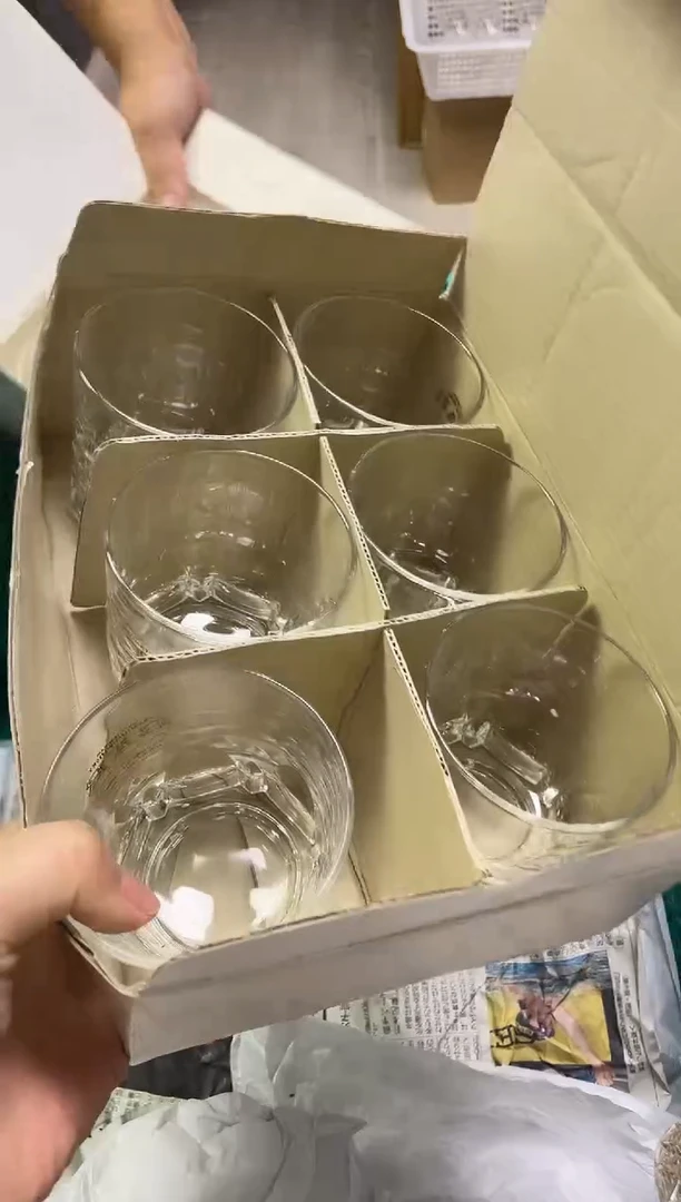 五***眼017精美瓷器感谢选购