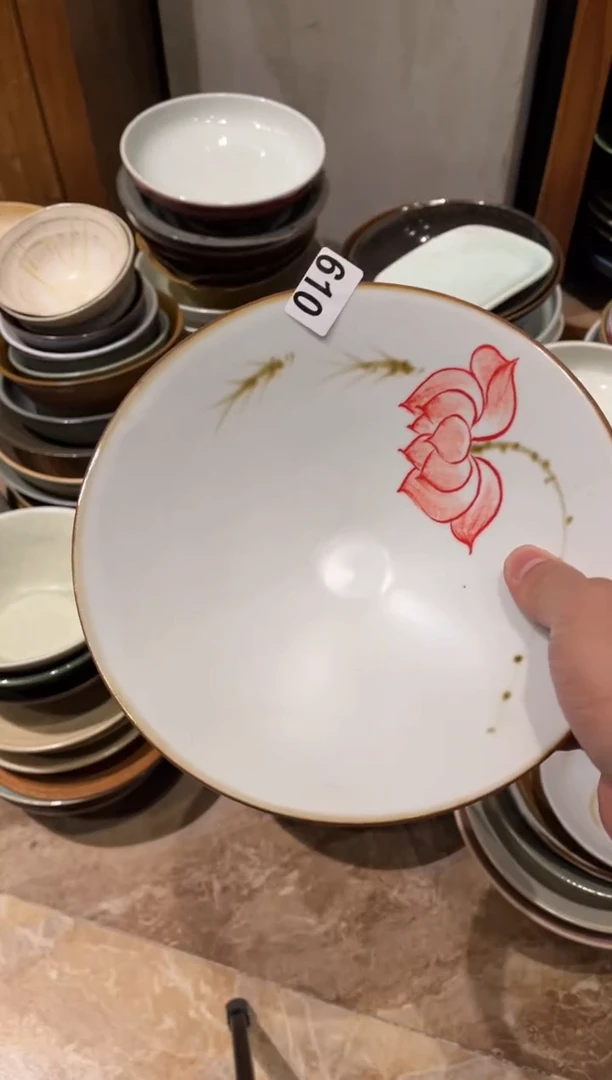 【闪购商品】瓷片610 荷花小面碗1个