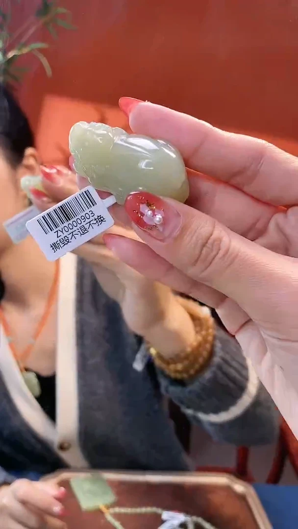 【闪购商品】和田玉挂件未镶嵌貔貅