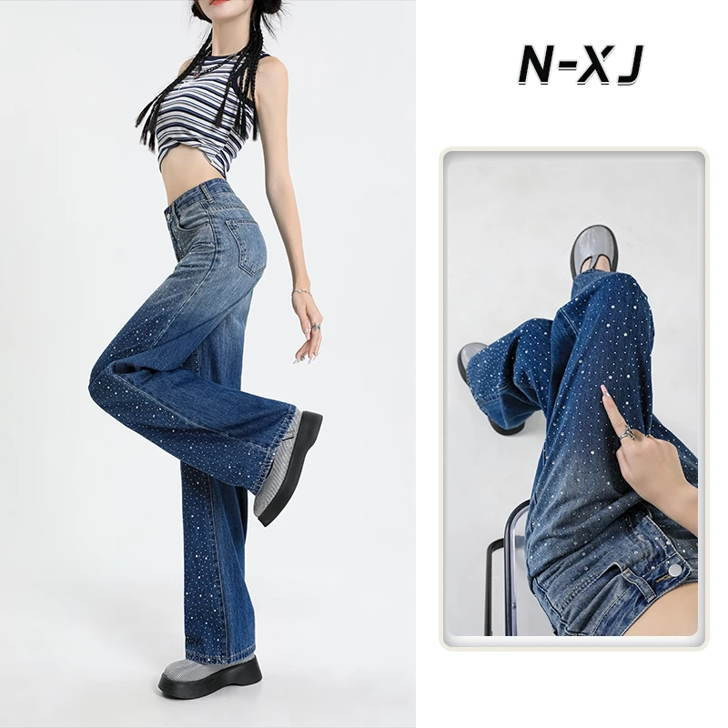 NXJ-深蓝色牛仔阔腿裤女2025新款百搭渐变拖地裤高腰显瘦烫钻裤子
