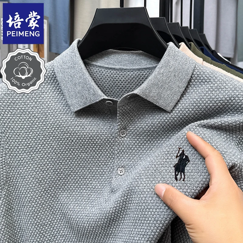 培蒙2025年夏季新款纯棉翻领刺绣T恤商务休闲透气短袖品质男上衣