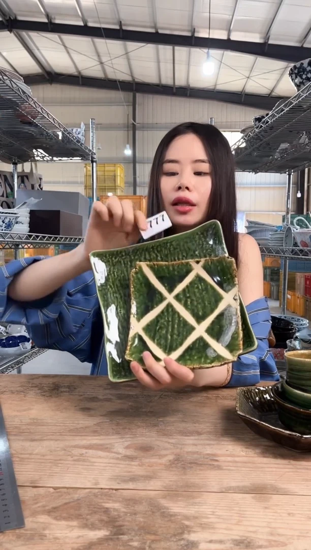 瓷片           777号